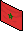 The Moroccan Flag