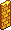 gold_c15_arc_icewall name