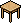 Small Wooden Table