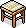 Beige Wooden Cabin Stool